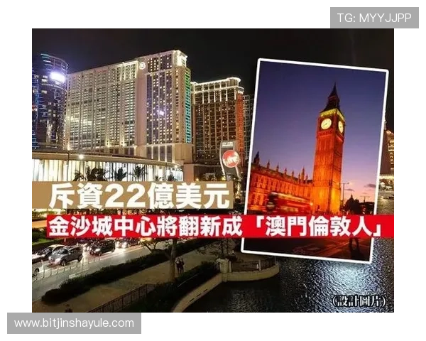 澳门金沙24小时登录入口不断升级优化，确保每次登录都能快速顺畅体验优质服务