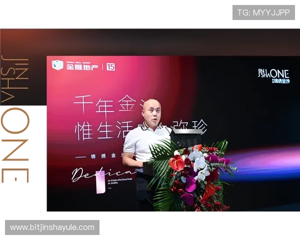 金沙中國的品牌故事與歷史沿革，見證其在亞洲豪華酒店行業的領先地位