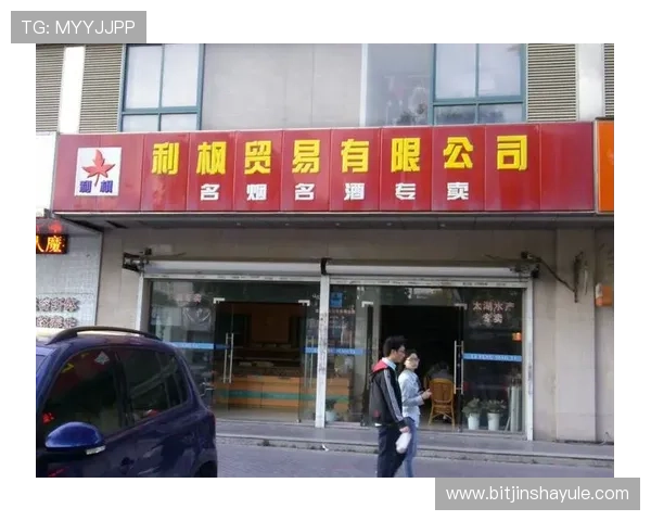 金沙公司地址位置详解，方便客户快速找到公司