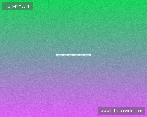 金沙在线注册平台新用户专享优惠，快速注册开启精彩博彩之旅