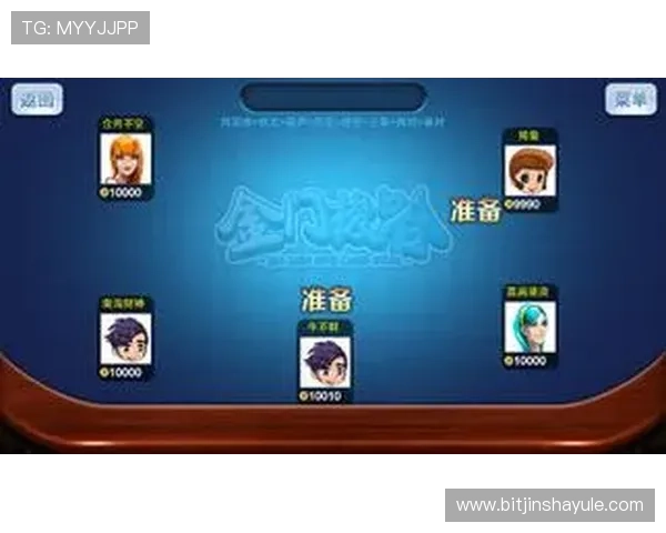 金沙娱乐备用平台多样化游戏内容满足不同玩家需求 金沙娱乐备用平台多样化游戏内容满足不同玩家需求