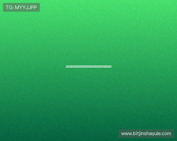 在金沙足球网轻松获取足球新闻、球队动态以及赛前赛后详细数据分析