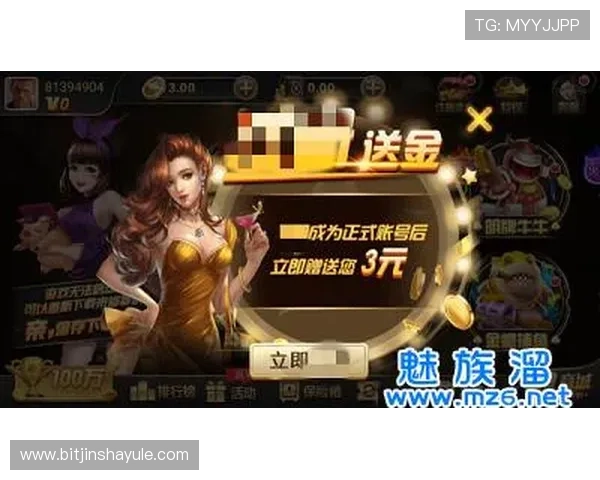 如何通过JS金沙中国网址快速注册账号，享受丰富的线上游戏娱乐