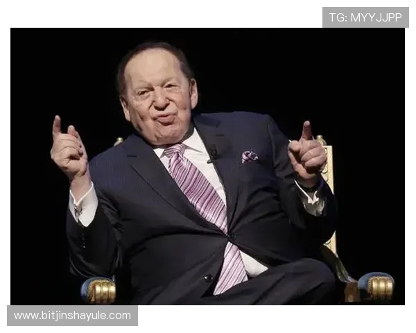 拉斯维加斯金沙集团创始人对现代赌场行业的深远影响分析