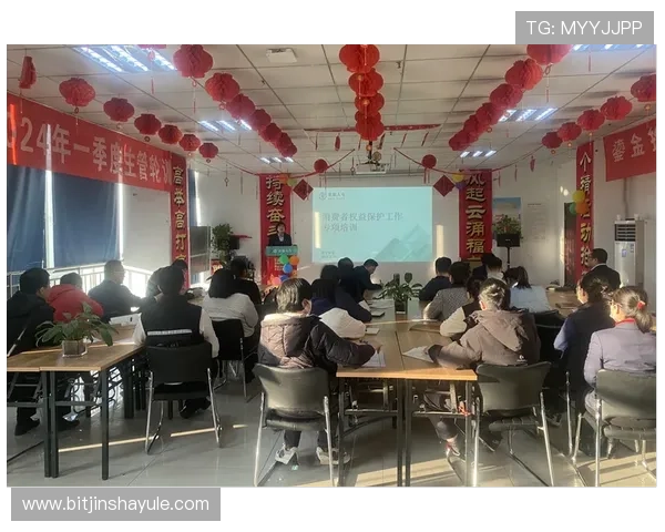 奥门金沙集团app麻将VIP会员制度介绍及专属权益详尽说明