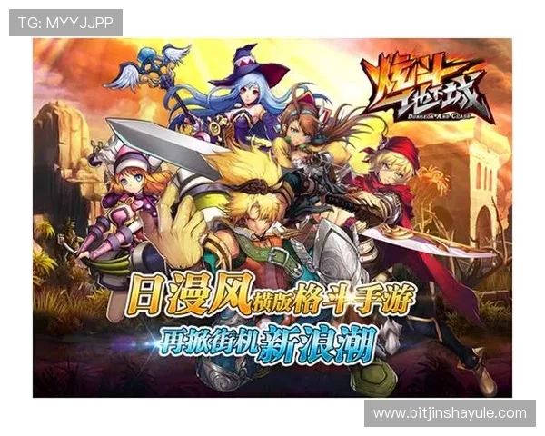 金沙9170登陆金饰之家最新活动资讯，第一时间掌握游戏内丰富的奖励与福利内容