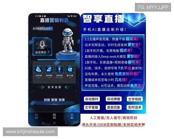 金沙2677娱乐官方平台下载官方正版保障，确保玩家游戏安全无忧体验优质服务