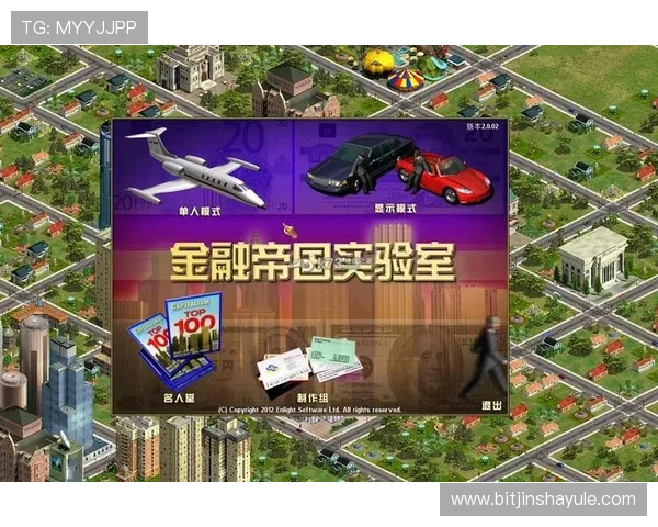 金沙娱乐登录网址官方授权,确保每一次游戏都公平公正无作弊 金沙娱乐登录网址官方授权,确保每一次游戏都公平公正无作弊