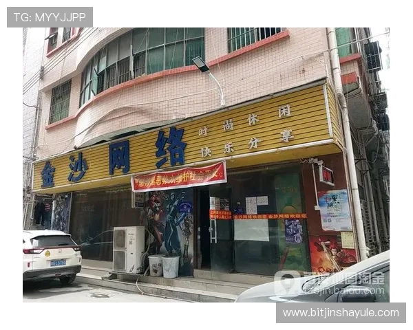 金沙娱乐在线地址最新入口,安全稳定可靠的官方平台推荐