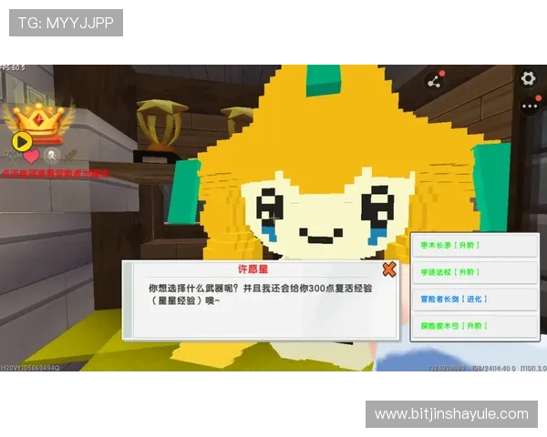 金沙官网游戏种类丰富多样满足不同玩家的多样需求 金沙官网游戏种类丰富多样满足不同玩家的多样需求