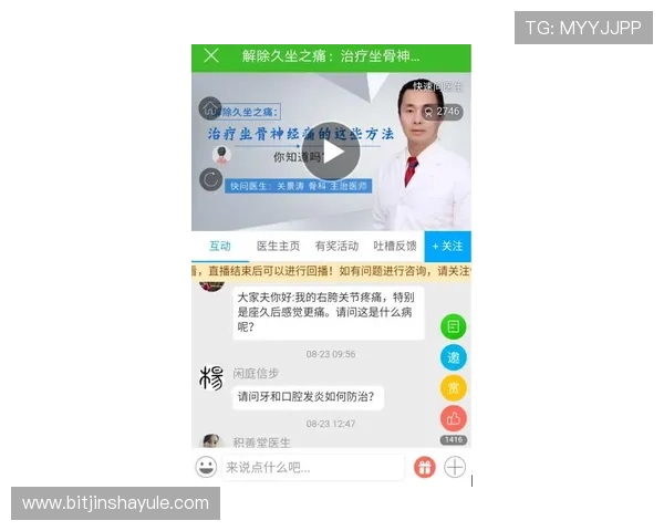 金沙平台怎么样值得信赖吗，用户真实体验分享