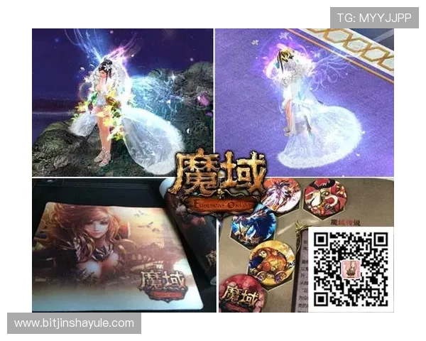 金沙手机娱乐官方正版授权，保障每一位玩家的游戏权益