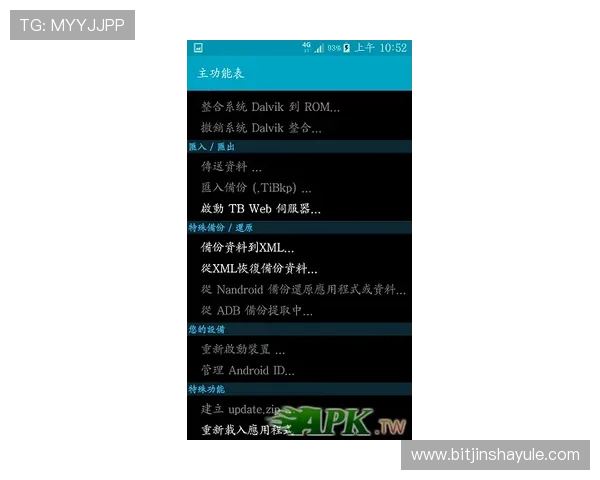 金沙澳门官方网站客服支持多渠道沟通确保玩家在游戏过程中遇到的技术难题及时得到解决