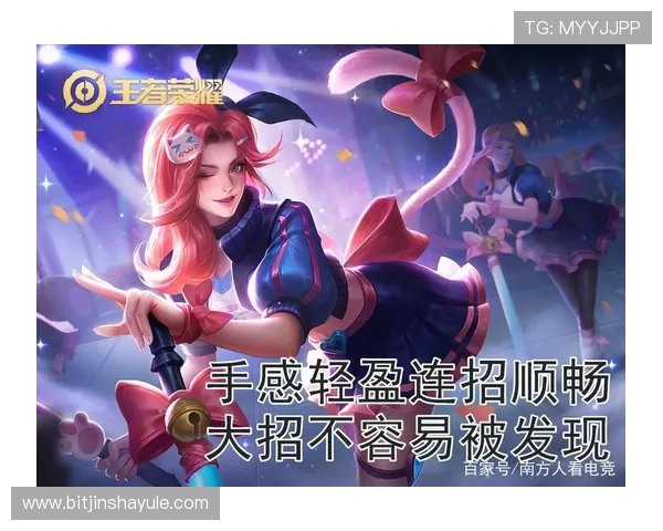 金沙电竞登录线路维护公告,确保每位玩家都能顺畅进入游戏 金沙电竞登录线路维护公告,确保每位玩家都能顺畅进入游戏