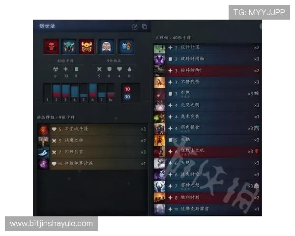 JS金沙线玩法详解帮助玩家轻松掌握游戏技巧提升胜率