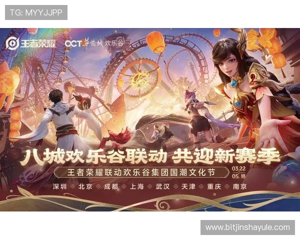 利记现金网优惠政策详解助力玩家提升游戏胜率与收益