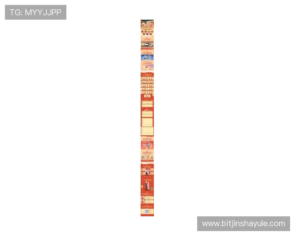 PA黄金城网玩家必看最新活动资讯与丰富奖励领取指南 PA黄金城网玩家必看最新活动资讯与丰富奖励领取指南