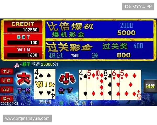 博金官网游戏版本更新内容详解把握最新玩法与活动的最佳时机 博金官网游戏版本更新内容详解把握最新玩法与活动的最佳时机