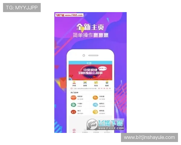 澳门彩入口最新安全可靠的官方平台推荐,保障您的购彩体验与资金安全 澳门彩入口最新安全可靠的官方平台推荐,保障您的购彩体验与资金安全