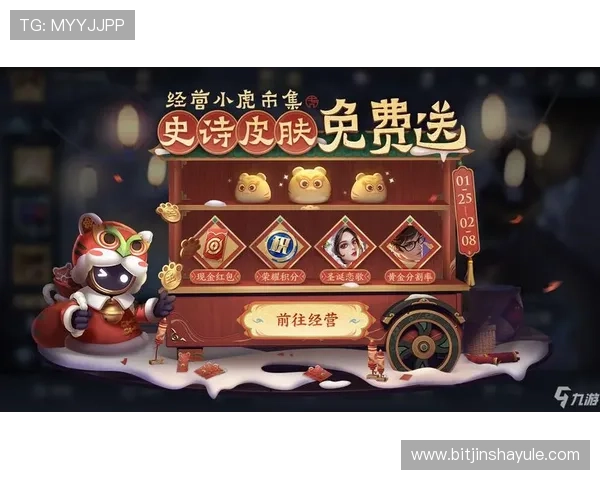 澳门总统国际官网详细介绍游戏玩法、充值流程及安全保障，打造放心的游戏体验平台