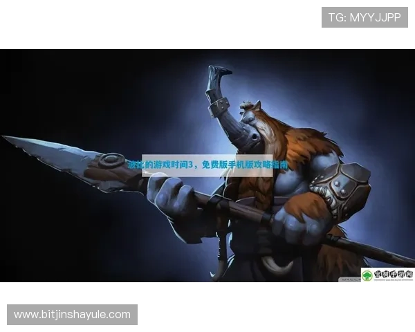 金沙免费注册网址让你轻松注册体验高品质网络游戏的完整攻略指南