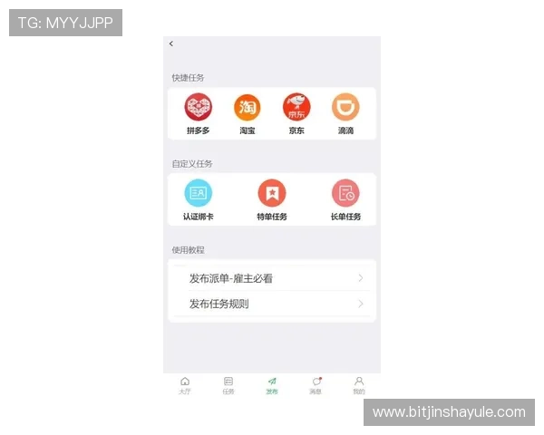金沙国际app下载常见问题解答,帮助新手快速上手游戏体验 金沙国际app下载常见问题解答,帮助新手快速上手游戏体验
