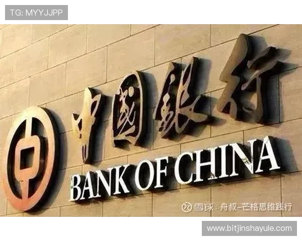 金沙城中心纪念币收藏价值与投资指南全面解析