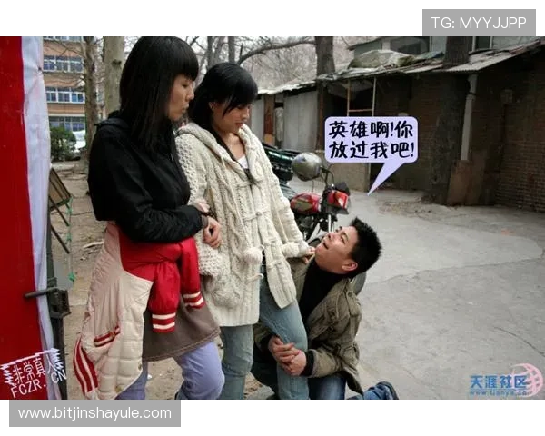 金沙娱乐真人手机版安全可靠，提供多样化真人娱乐体验，轻松享受高品质线上博彩乐趣