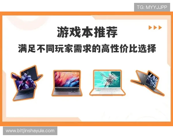 金沙娱乐官网游戏种类丰富多样满足不同玩家的多样化需求 金沙娱乐官网游戏种类丰富多样满足不同玩家的多样化需求