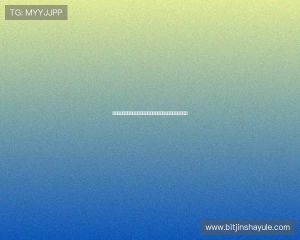 金沙娱乐城平台支持多种支付方式，方便玩家随时随地进行资金操作