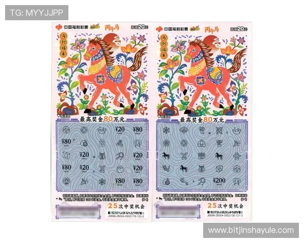 35273棋牌娱乐优惠活动与福利礼包介绍,助力玩家享受更多专属奖励与惊喜 35273棋牌娱乐优惠活动与福利礼包介绍,助力玩家享受更多专属奖励与惊喜