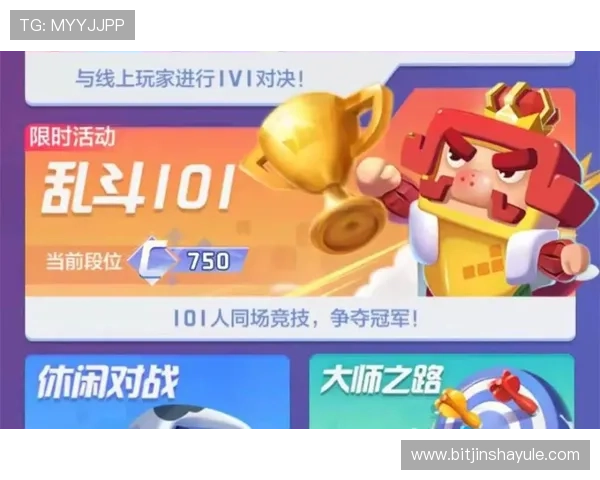 今沙娱乐场热门游戏推荐及玩法攻略助你快速成为游戏高手 今沙娱乐场热门游戏推荐及玩法攻略助你快速成为游戏高手