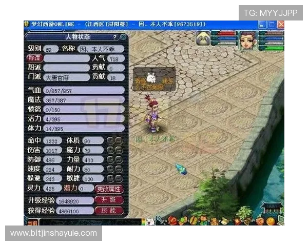 俊龙娱乐场最新优惠活动全面解析助你轻松赢取丰厚奖励 俊龙娱乐场最新优惠活动全面解析助你轻松赢取丰厚奖励