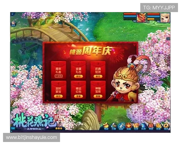 加入聚宝皇庭角子机娱乐场,开启属于你的幸运时刻,赢取丰厚的游戏奖励 加入聚宝皇庭角子机娱乐场,开启属于你的幸运时刻,赢取丰厚的游戏奖励