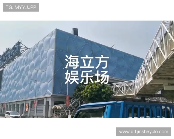 回力海立方赌场位置查询,帮你轻松找到最便捷的到达方式 回力海立方赌场位置查询,帮你轻松找到最便捷的到达方式