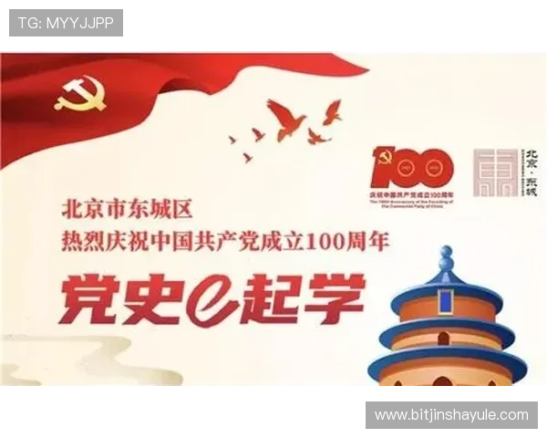 如何利用简阳濠记娱乐城的优惠活动提升娱乐体验和性价比