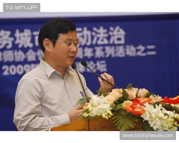 探讨新濠国际发展有限公司在社会责任方面的实践与公众形象建设