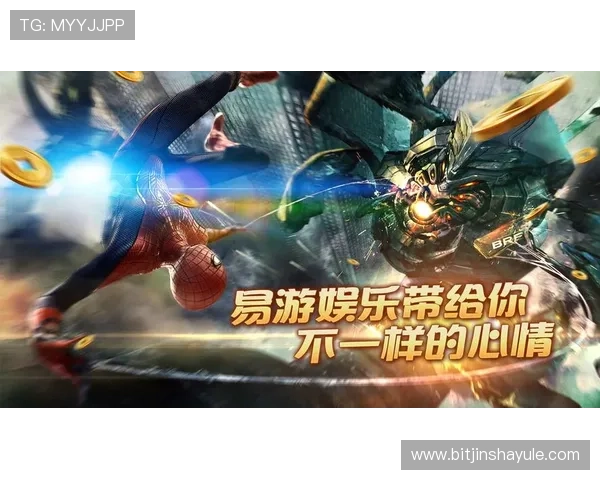 新澳门彩官网平台不断引入创新游戏玩法，满足不同玩家的多样化娱乐需求