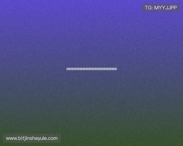 澳门巴黎人手机娱乐优惠活动与奖励机制全面解析，助你轻松赢取丰富福利