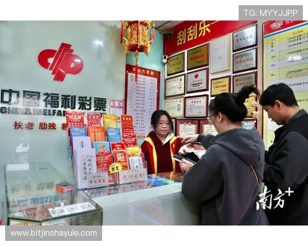 澳门彩客户端安全稳定运行攻略，确保玩家在手机端顺畅进行各类彩票投注