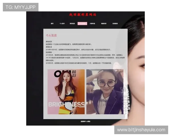 澳门黄金线上网址下载详细指南，快速注册登录体验丰富多彩的线上娱乐世界