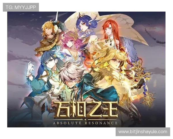 百老汇4001官网最新活动预告，丰富奖励等你来领取，提升游戏体验的最佳途径