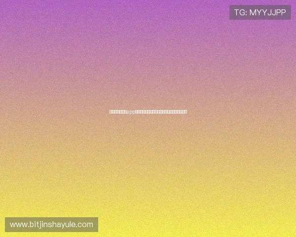 美高梅赌场网站app优惠活动汇总，丰富奖励助力玩家轻松赢取大奖