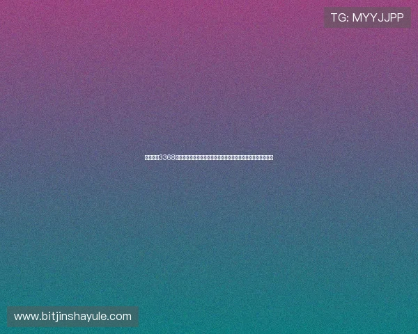 财神棋牌3368官网版免费下载体验，海量金币免费送，开启你的精彩棋牌之旅