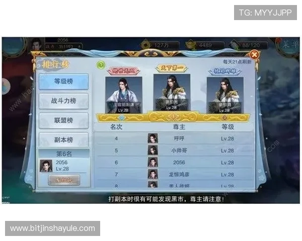 通过聚宝皇庭角子机娱乐场参与丰富的促销活动，提升游戏中奖率和娱乐体验