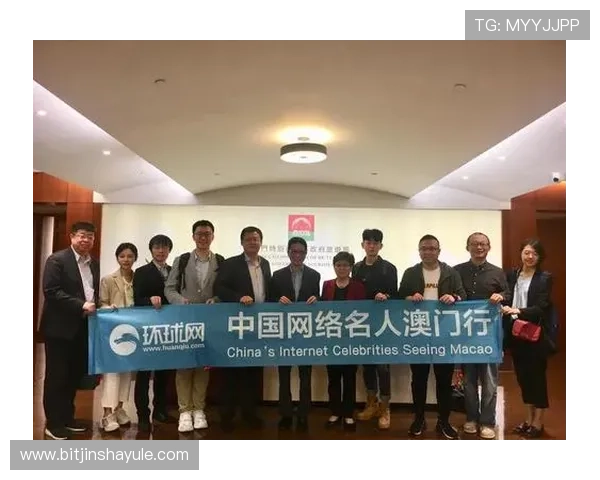 金沙澳门官方网址全面解析,助你轻松注册登录享受优质博彩服务