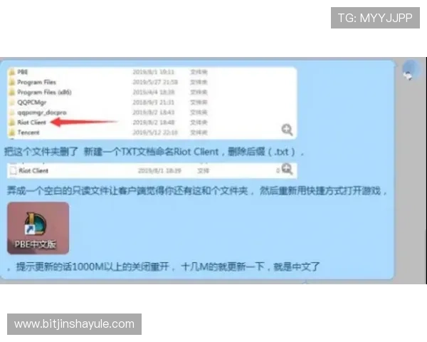 金沙澳门网址提供最全面的安全登录入口确保玩家游戏体验顺畅无忧 金沙澳门网址提供最全面的安全登录入口确保玩家游戏体验顺畅无忧