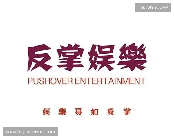 金沙集团网址欢迎莅临，尽享尊贵娱乐体验与优质服务