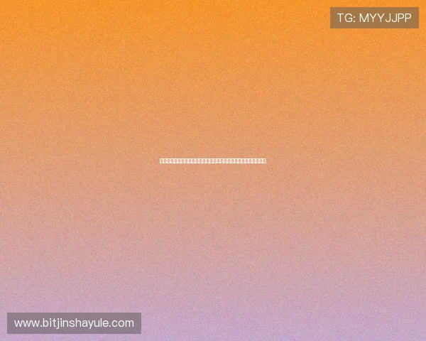 世界杯土耳其美国控球战术分析:两队战术布局与比赛亮点深度解析 世界杯土耳其美国控球战术分析:两队战术布局与比赛亮点深度解析