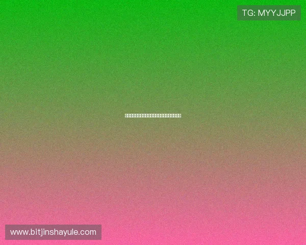 海地对阵摩洛哥比赛直播全程回放与精彩瞬间分析 海地对阵摩洛哥比赛直播全程回放与精彩瞬间分析